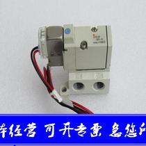 Inquire about the delivery of the SMC solenoid valve SYJ514R-5GS-01 on the same day