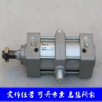 Inquire about the delivery of the SMC cylinder MBT40-50 on the same day