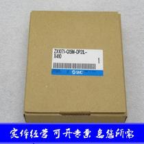 Inquire about the delivery of the SMC vacuum valve ZX1071-Q15M-DP21L-X410 on the same day