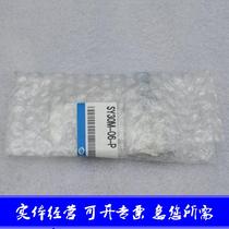 Inquire about the delivery of the SMC solenoid valve SY30M-06-P on the same day