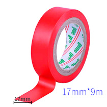 Electrical tape wire insulation tape pvc waterproof and flame retardant large roll black tape high temperature resistance high viscosity widened type