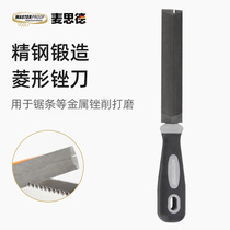 Germanys Mesdev saw file diamond-shaped cutter hair saw file repair saw file hand saw file Ling-shaped grinding sawtooth tool