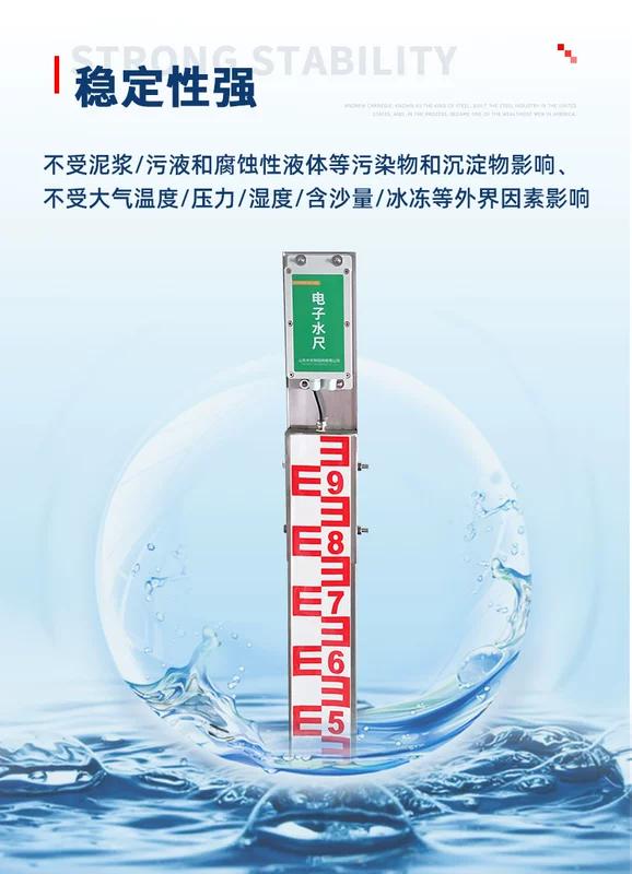 Máy đo nước điện tử đo mực nước thông minh thép không gỉ hydrograph 485/4G báo động giám sát từ xa mực nước thước đo chiều cao