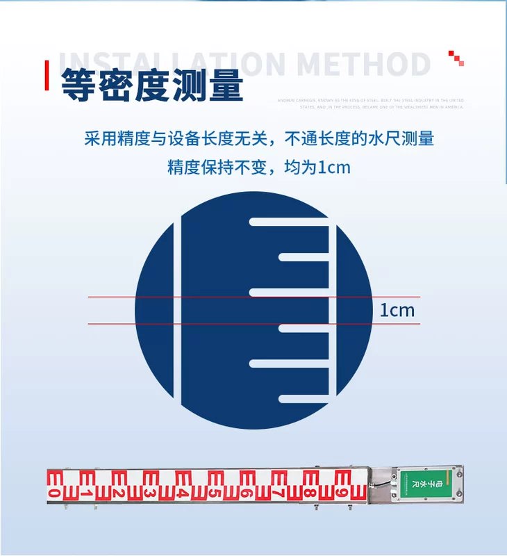 Máy đo nước điện tử đo mực nước thông minh thép không gỉ hydrograph 485/4G báo động giám sát từ xa mực nước thước đo chiều cao