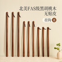Shoehorn long handle household high-end solid wood shoe lift for pregnant women and the elderly extended shoe-wearing artifact portable shoe slipper