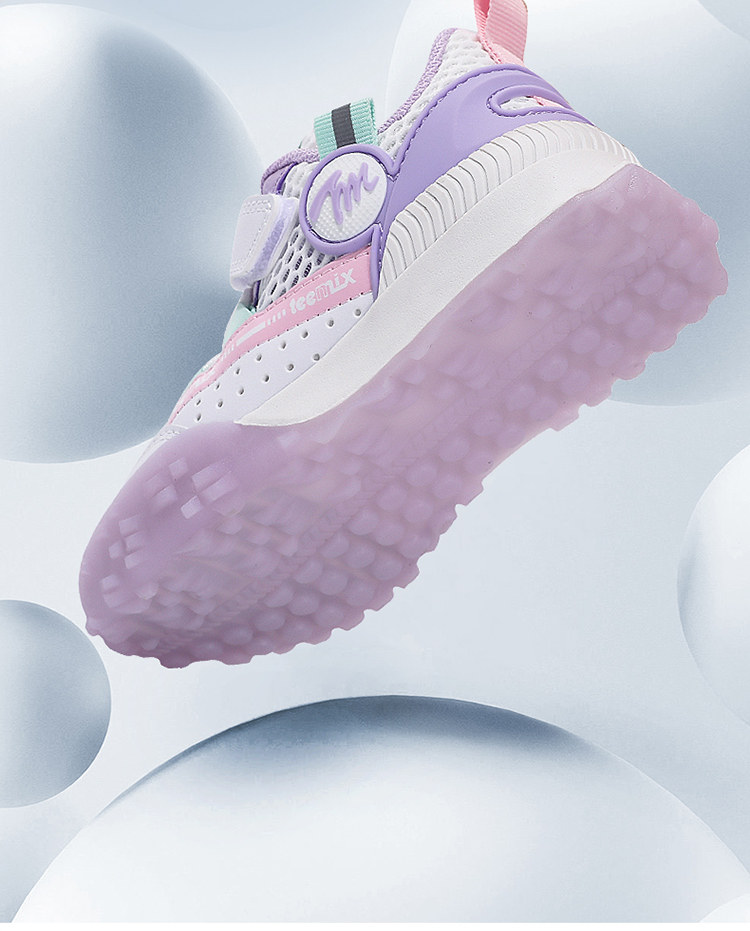 天美意 23年夏季款 网面透气 儿童运动鞋 天猫优惠券折后￥99包邮（￥159-60）26~37码3色可选