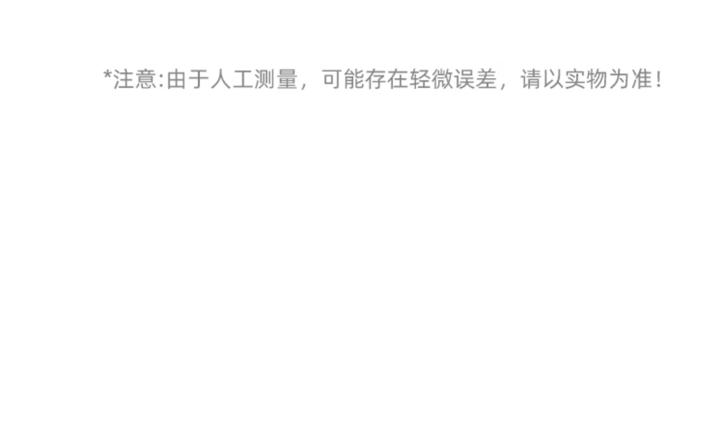 贝因美奶粉袋一次性便携外出储奶袋奶粉分装袋密封储存袋食品级 — 32