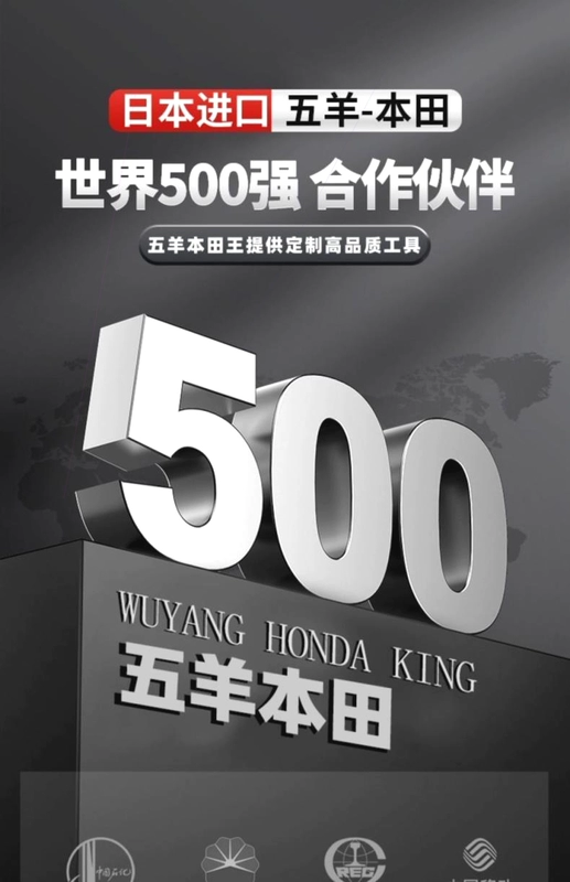 Đức nhập khẩu Wuyang Honda King máy cắt cỏ động cơ xăng ba lô bốn thì trang trại nhỏ đa chức năng máy cắt cỏ