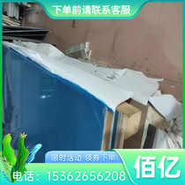 20Cr zero cut wholesale 16Mn alloy 42crmo iron rods 45#圆钢Q235B碳钢40Cr实心圆棒