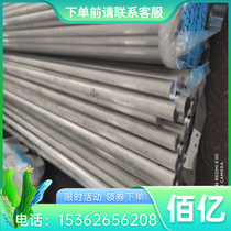 DC53 DC53 SKD11 SKD11 steel P20 718 45#号钢板40cr模具钢CR12MOV H13 SKD61