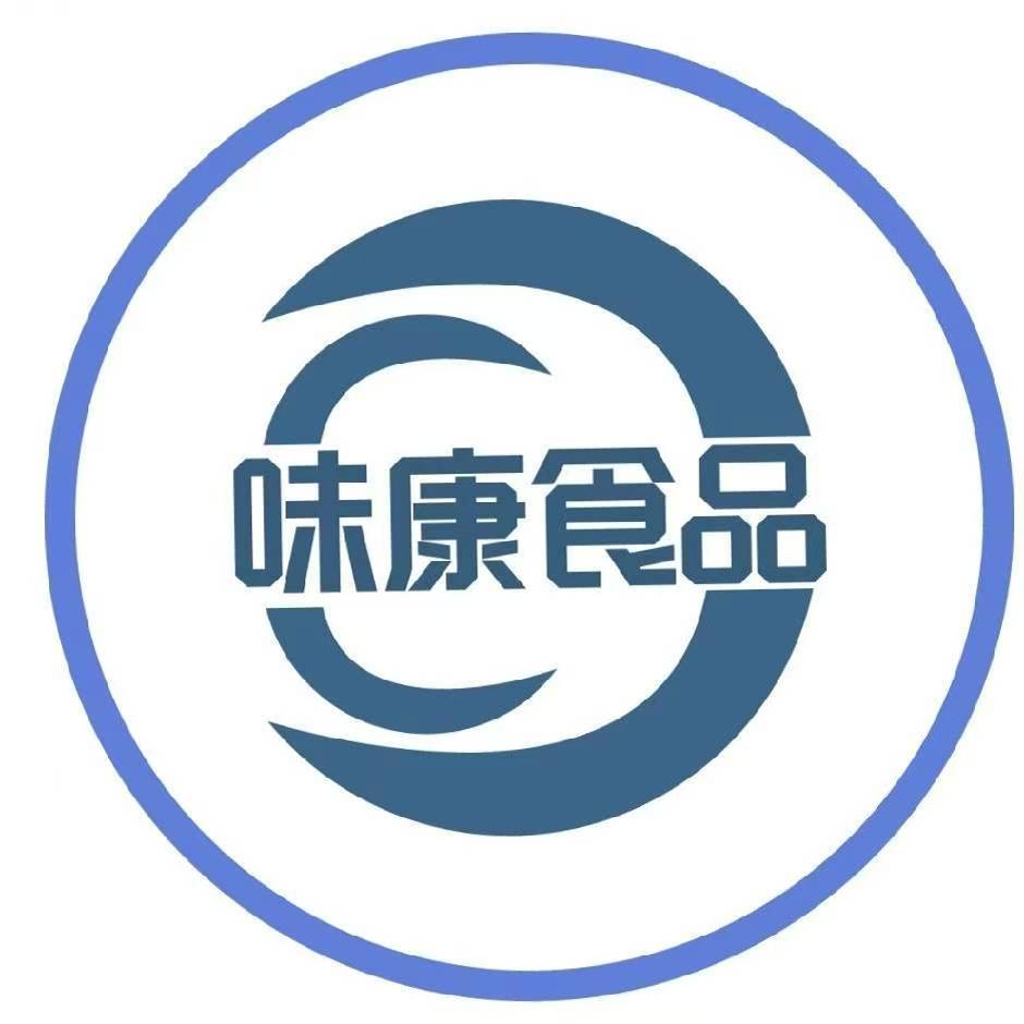 上海味康食品