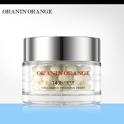 【新西兰】ORANINORANGE玻色因胶原蛋白抚纹塑颜肌活霜