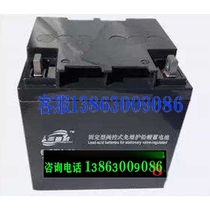 Sanpuwe battery 6-GFM-38 12V38AH UPS EPS DC screen emergency equipment has a three-year warranty