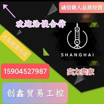 HACH orbisphere dissolved oxygen electrode 31120 01 new original sensor