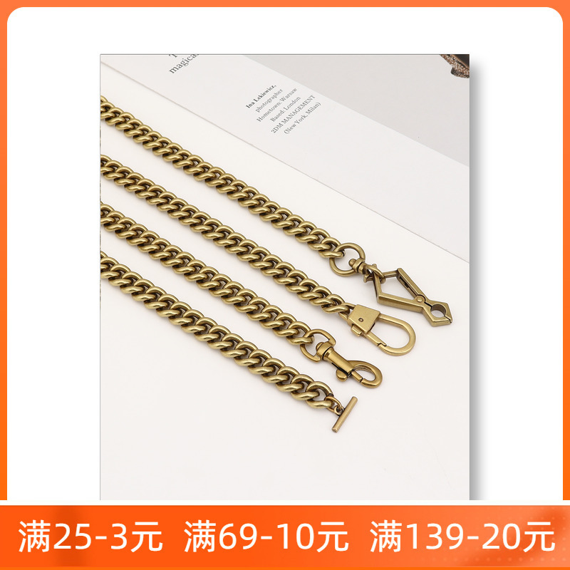 Suitable for Gucci Mamon Bag Chain, Underarm Bag, Single Purchase Tiger Head Bag, Crossbody, Antique Gold Thick Chain Accessories Suitable for Gucci Mamon Bag Chain, Underarm Bag, Single Purchase Tiger Head Bag, Crossbody, Antique Gold Thick Chain Accessories