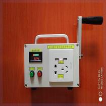 Hand-operated generator outdoor mobile power supply 220V large-capacity power bank 150W home appliances outdoor camping power supply