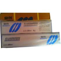 FW-7101 wear-resistant welding rod cladding welding rod electric welding rod