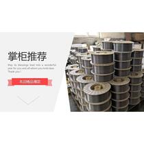 HB-YD988(Q) wear-resistant cladding wire cored wire welding rod wire 1 21 6mm