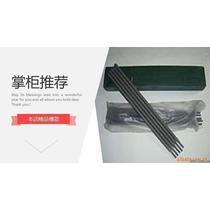 High manganese steel rollers use D256 high manganese steel cladding wear-resistant electrode EDMn-A-16 wear-resistant cladding electrode