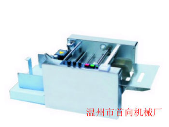 Shouxiang Machinery 300 steel stamp embossing coding machine, carton stamping automatic coding machine, ອຸປະກອນການຫຸ້ມຫໍ່