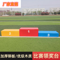 Sports Games Podium Competition Steel Assembled Track and Field Equipment Wooden Childrens Adult Games Competition