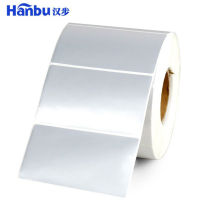 Hanbu (hab) Hanbu three u anti-dry non-adhesive matte silver paper thermal transfer ribbon printing n paper matte silver paper PET