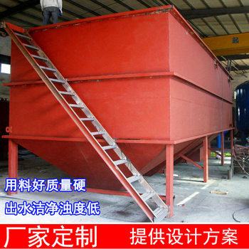 农村饮水工程河水处理设备 大型一体化净水器生活用水处理设备