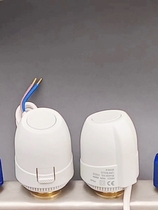 Floor heating water distributor electric actuator floor heating water collector valve switch normally closed electromagnetic temperature control valve water heating