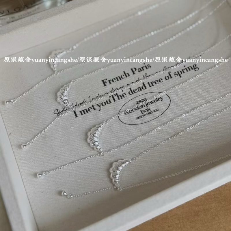 Pure Silver 999 Croissant Necklace for Girls Sterling Silver Donut Clavicle Chain Bread Croissant Alkaline Water Knot Bracelet Gift Pure Silver 999 Croissant Necklace for Girls Sterling Silver Donut Clavicle Chain Bread Croissant Alkaline Water Knot Bracelet Gift