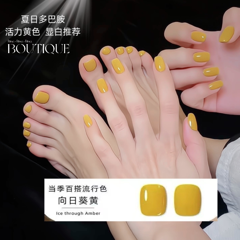 Spring and Summer Trendy Bright Yellow Nail Polish Gel 2025 New Sunflower Yellow Dopamine Vibrant Yellow Nail Salon Exclusive