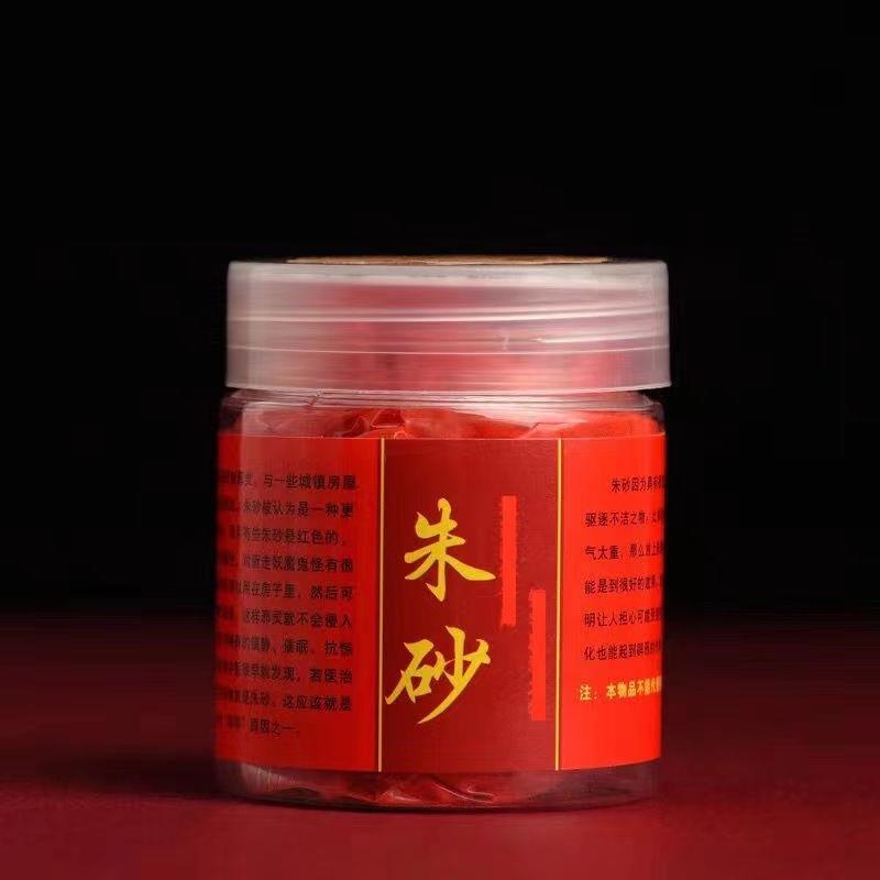 Raw Ore Zhu Sand Raw Stone Powder Bottled Daisery Water Fly Zhu Sandy Liquid Paint With Eyes Red Fu Bag-Taobao