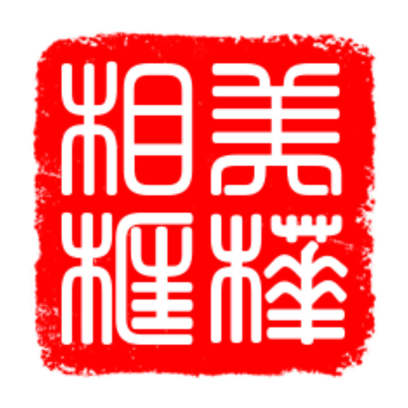 美桦相框