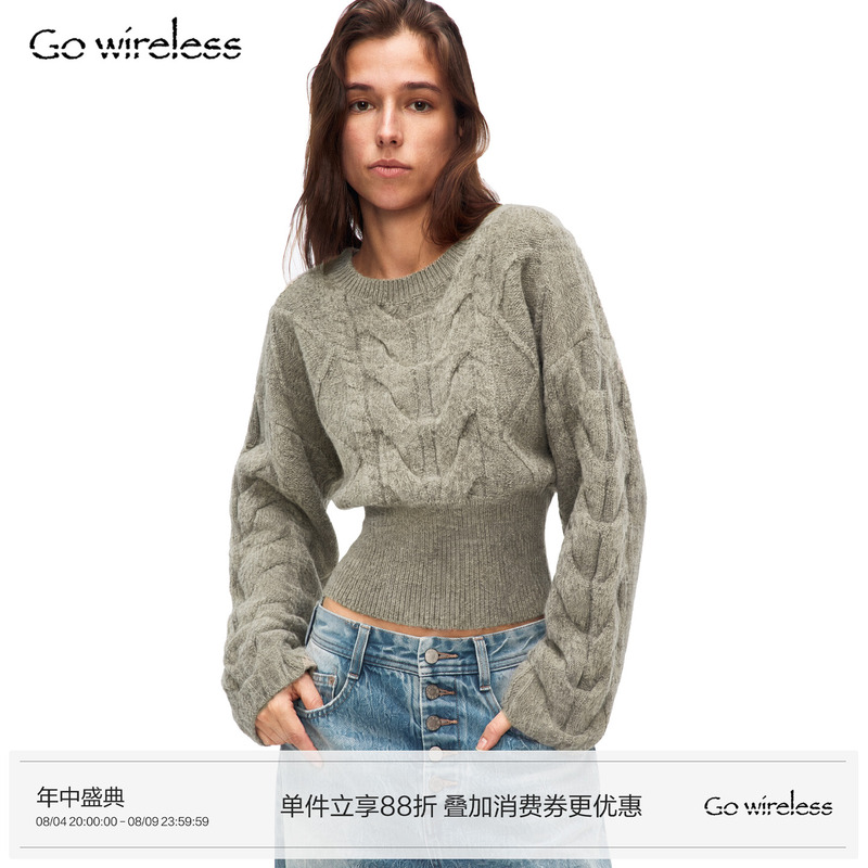 Gowireless Mixed Gray Custom Woven Pattern Straight Sleeve Waist-Cinching Tea-Colored Cable Knit Pullover Sweater Gowireless Mixed Gray Custom Woven Pattern Straight Sleeve Waist-Cinching Tea-Colored Cable Knit Pullover Sweater