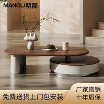 Retro style light luxury retractable oval coffee table small apartment modern simple internet celebrity living room home high-end TV cabinet