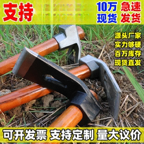 Planing adze woodworking adze head all-steel manual wooden handle hoe pickaxe ax hammer bricklaying brick cutting tool forged and reinforced