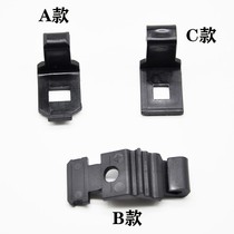 Driving recorder fixed bandage buckle bracket foot buckle buckle accessories hook rubber band rearview mirror installation