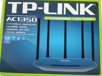 Tp-Link Tl-Wdr6500 Dual-Band Wireless Router Ac1350 Home High-Speed Wifi Full Network
