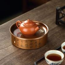 High-end Zixiangtang tea pure copper tea tray hand-carved dry brewing table purple clay pot holder small tea tray tea tray
