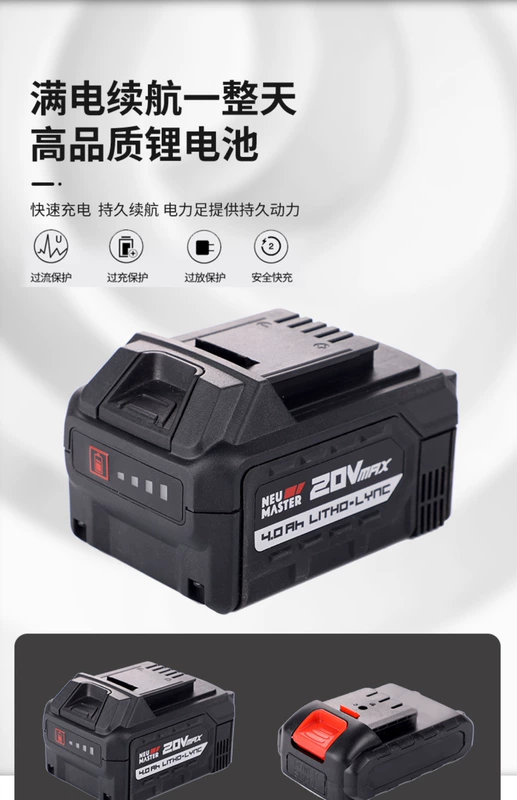 súng phun sơn khí nén giá rẻ Súng phun sơn điện súng phun cao su máy phun sơn hộ gia đình sơn pin lithium công suất cao điện phun sơn hiện vật súng phun sơn loại nào tốt