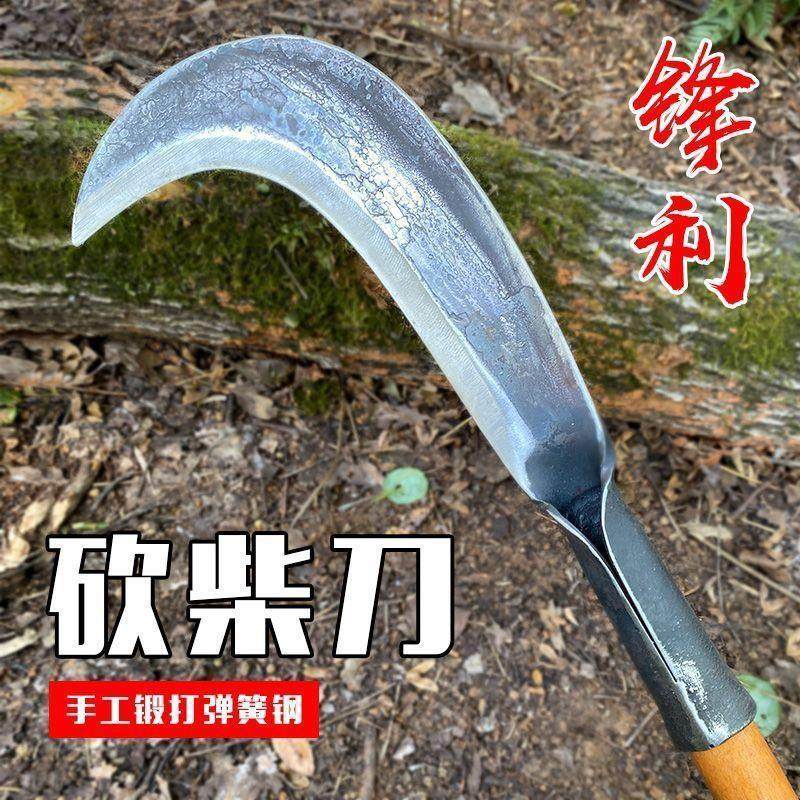 贵州苗家砍柴柴刀,纯手工打造的户外神器!-电工维修工具-淘宝好物网