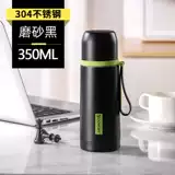 Детский милый вместительный и большой стакан из нержавеющей стали