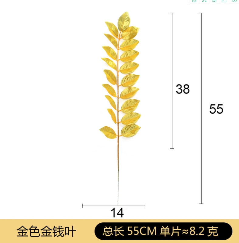 Lá vàng mô phỏng lá rùa đuôi lỏng lá hướng dương lá hướng dương lớn Lá nổi tiếng Internet hoa Bắc Âu hoa mô phỏng hoa giả cúc họa mi hoa hồng lụa