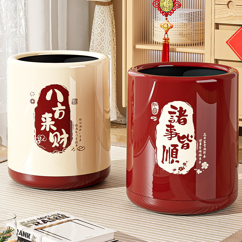 Chinese-Style Retro Double-Bin Trash Can, High-Capacity Storage Bin, Thickened Wastebasket for Living Room, Kitchen, and Bathroom