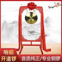 Support de gong haut de gamme avec gong à fenêtre fleurie et support de tambour ensemble complet dinstruments de gong et de tambour pour la cérémonie douverture trois gongs et demi