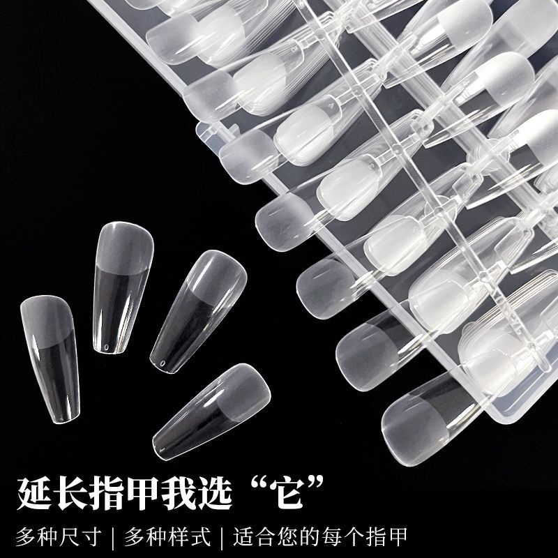 Nail Tips No Filing Needed, Traceless, Ultra-Thin, Extension Nails, Fake Nail Patches, Long Ladder-Shaped Flat Nails, Matte Full Cover, Half Cover