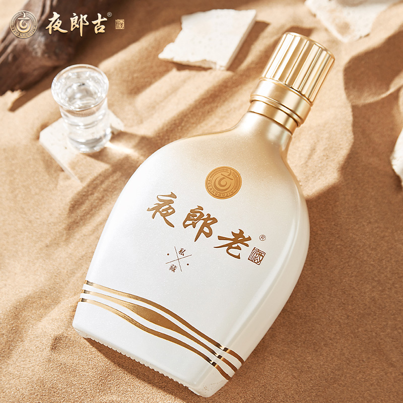 未開封新品　夜郎古酒 500ml 53% 中国酒 夜郎古夜郎老·私藏酱香型白酒53度500ml*4瓶整箱礼盒装自饮送礼