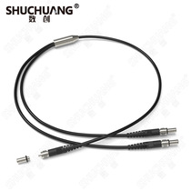 Y-shaped energy fiber visible light LIBS fiber optical probe optogenetic sensing 1 minute 2 quartz fiber