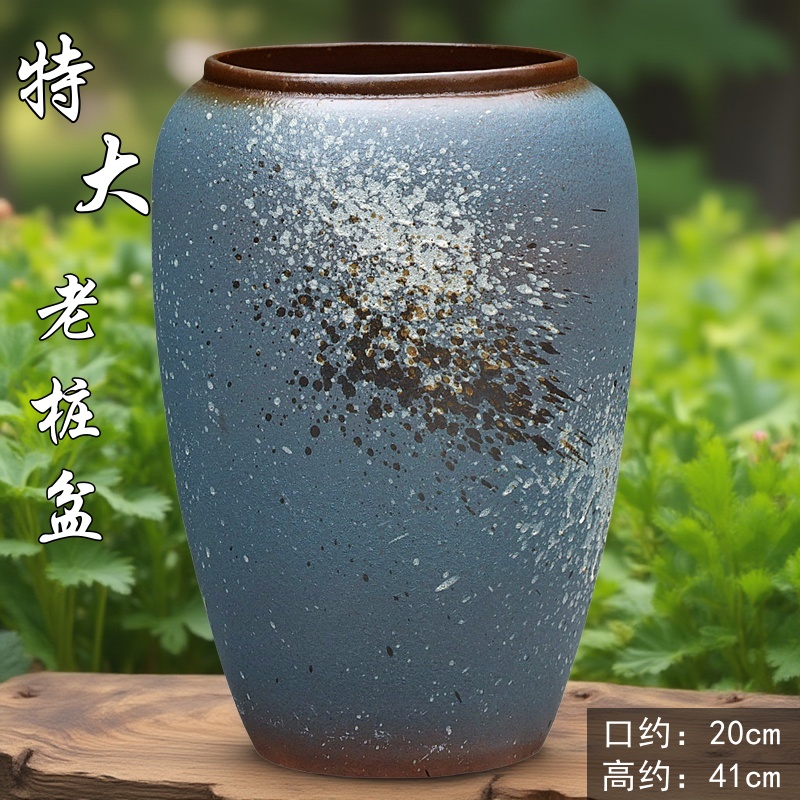 特大号室外家用落地老桩三角梅专用陶瓷花盆特价清仓多肉种树花盆
