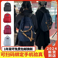 Jansport Garfielder Spider -Man Tyme Rackpack Junior High School School Sack Sack Sack Computer Rackpack