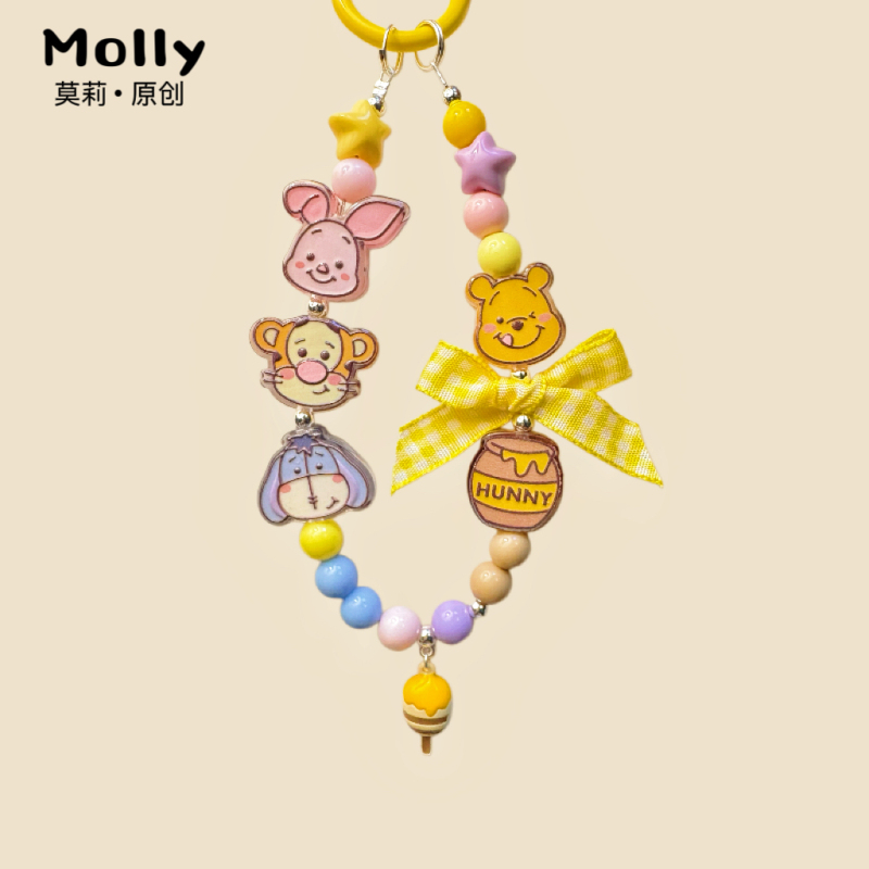 Original Design Cartoon Winnie the Pooh Phone Chain, Puff Puff Phone Case Lanyard, Beaded Short Chain, Bag Key Chain, Handbag Chain